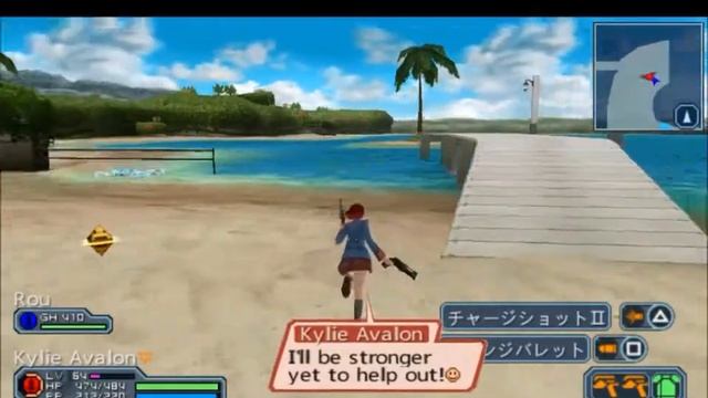 Phantasy Star Portable 2 Infinity [getting Fullyen Curtz and Vasque's Partner Cards Guide Part1] смотреть онлайн