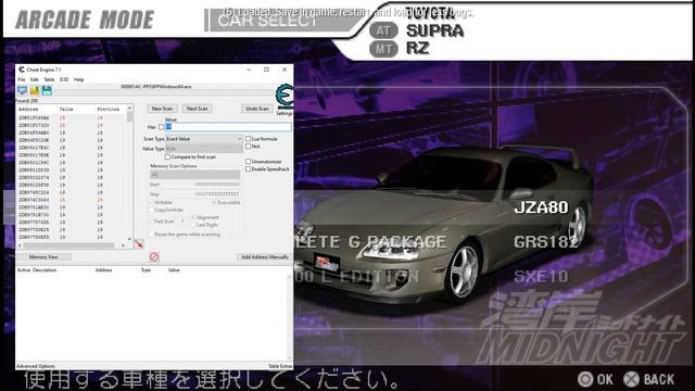 Wangan Midnight PSP Use Any Car Tutorial смотреть онлайн