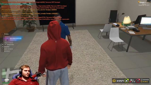 CEH9 ПРОХОДИТ МЕДКОМИССИЮ, ЧТОБЫ УСТРОИТЬСЯ В ДЕПАРТАМЕНТ ПОЛИЦИИ В GTA RP