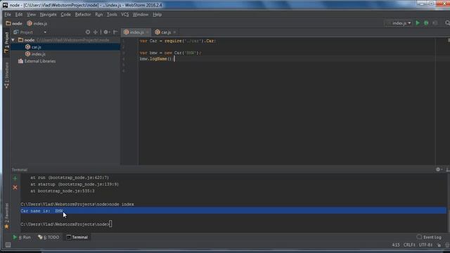 Урок 2. Курс по NodeJS. Работа с модулями смотреть онлайн