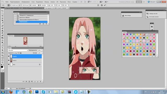 Cs 5*Увеличить картинку *Применить текстуру*Сделать неонувую линию*By Света холод:* смотреть онлайн