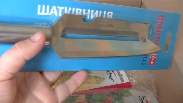 Мои покупки кухонных пренадлежностей смотреть онлайн