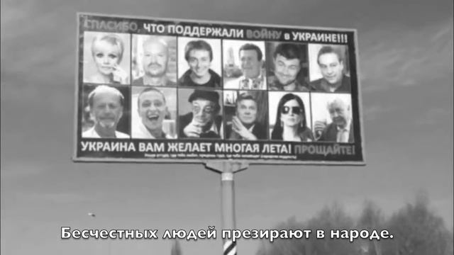 Поздравление Пореченкова от украинцев смотреть онлайн