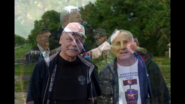 ВПЦ "Вымпел-Байкал". День президентского полка. смотреть онлайн