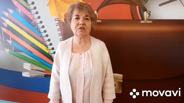 Поздравление директора МБОУ Красноярская СОШ с Последним звонком 2020 смотреть онлайн