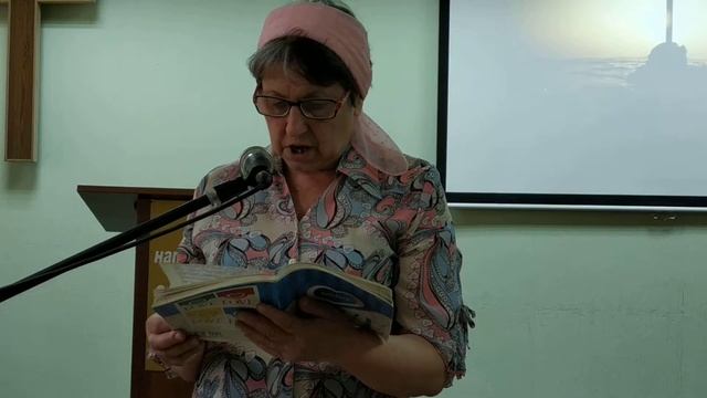 Стихотворения смотреть онлайн