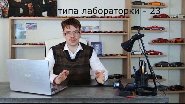 Бесплатный курс ЕГЭ по физике на ПОРОГ смотреть онлайн