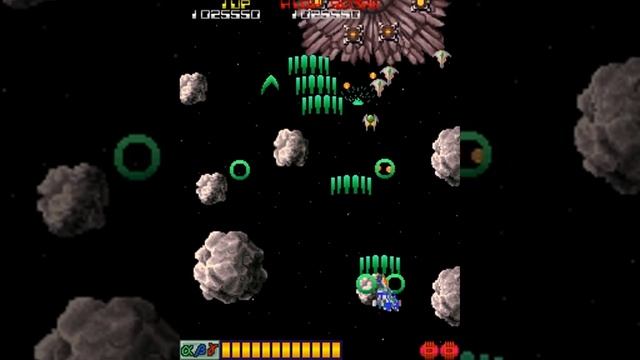 Dangerous Seed (Arcade)