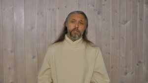 Виссарион Встреча 8.