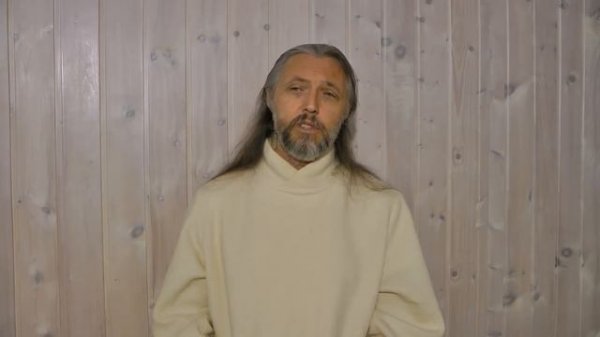 Виссарион Встреча 8.