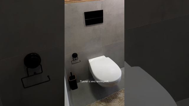 Видеообзор 2-комнатной квартиры 66 м2 с готовым ремонтом «под ключ» в ЖК Каштановый двор смотреть онлайн