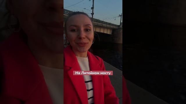 Первый мост Петербурга с электрическими фонарями смотреть онлайн