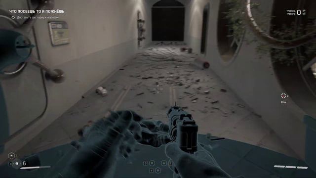 Atomic Heart - Что посеешь, то пожнешь/Уносим ноги/Глоток свежего воздуха(Extreme Graphics/RTXUltra смотреть онлайн