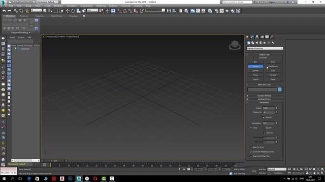 Урок 2.1 Создание STANDARD PRIMITIVES в 3D`s MAX. смотреть онлайн