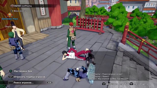 Live - Наруто: NARUTO TO BORUTO: SHINOBI STRIKER -Первый раз в шиноби класс... (озвучка Японская) смотреть онлайн