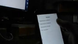 Xiaomi Redmi , проблем с сетью, не ловит сеть, но видит сим карту