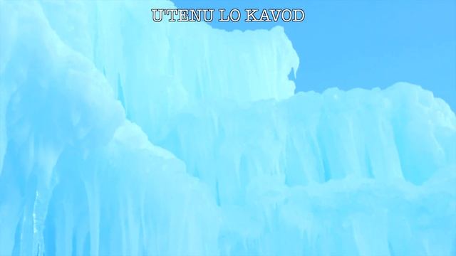 Fear Him (Scenic Lyric Video) смотреть онлайн