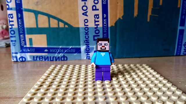 мультик про лего смотреть онлайн
