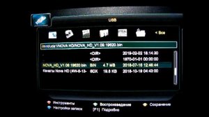 Прошивка тюнера NOVA HD