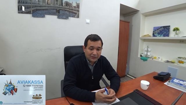 Арзон билетлар Авиакасса смотреть онлайн