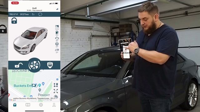 Pandora VX-4G GPS v2 обзор сигнализации смотреть онлайн