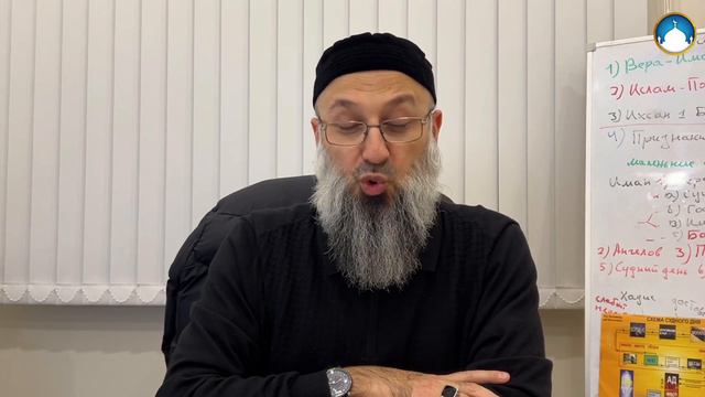 18 История пророка سيرة النبي ﷺ | Обрезание пророка | ختان النبي Жизнь пророка ﷺ Элчана дахар. смотреть онлайн