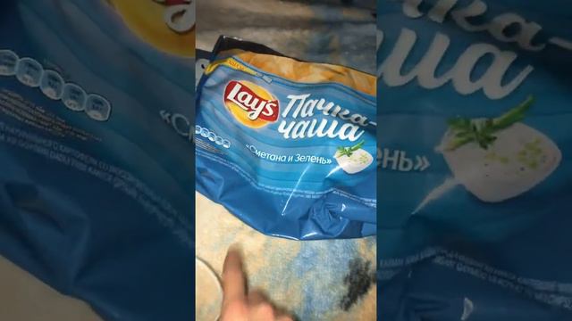 Ругаю чипсы потому что они кончились смотреть онлайн