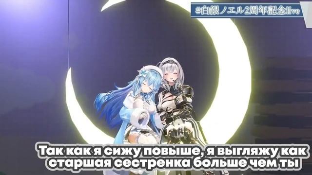 [RU SUB] НУ ОЧЕНЬ МИЛОЕ позирование для фото от Лами и Ноель смотреть онлайн