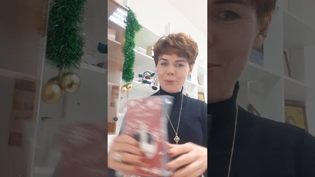 С радостью и праздником! часть1 смотреть онлайн