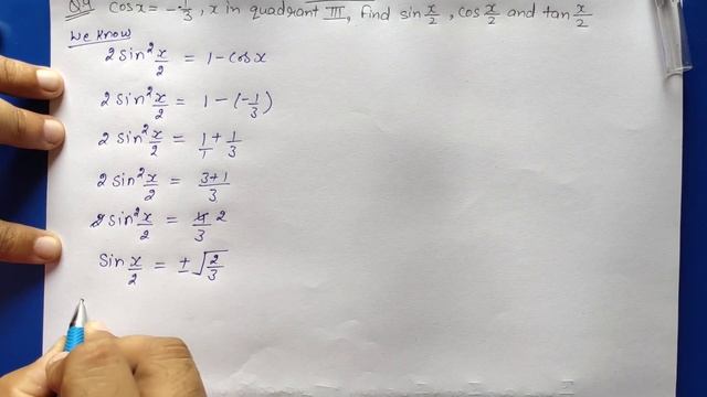 Trigonometric Functions Miscellaneous (Q8,Q9,Q10) Class 11 Maths NCERT смотреть онлайн