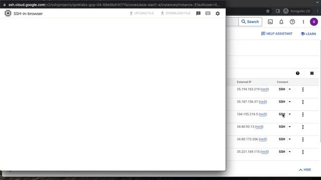 Improving Network Performance I GSP045 смотреть онлайн