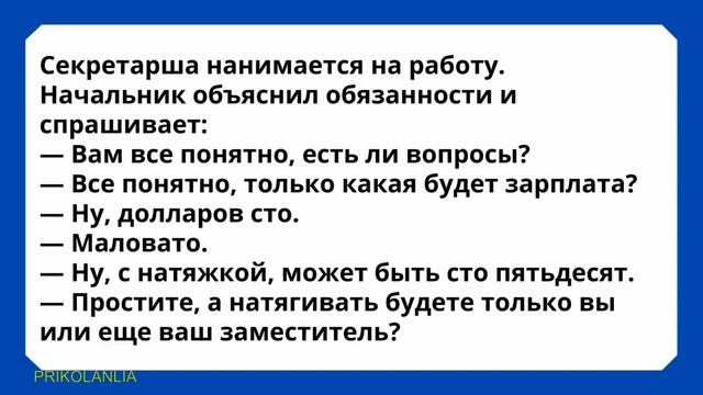 АНЕКДОТ ДНЯ 579 - О мужиках и умных бабах Анекдоты с бородой Лучшие приколы New jokes смотреть онлайн