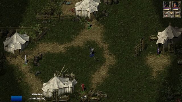 Beyond Divinity | #11 смотреть онлайн