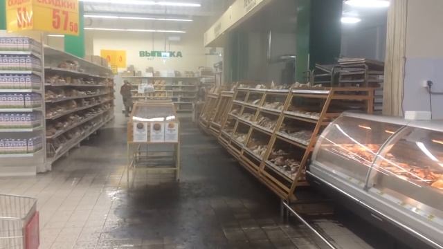 Затопило Ашан Сити в Уфе смотреть онлайн