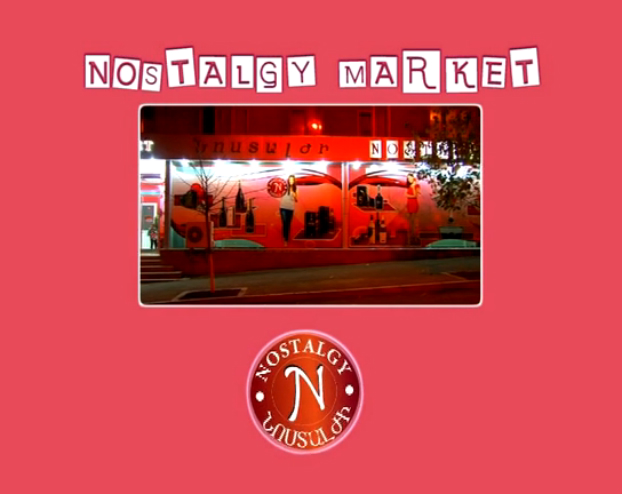 Nostalgi