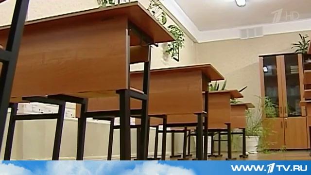 Из за гриппа сотни школ в России корректируют учебный план и переходят на дистанционное обучение смотреть онлайн