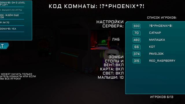 Gimpley Impostor3D EP1..mp4