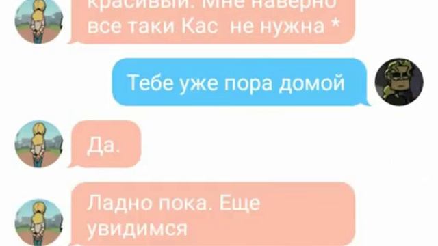 Две личности, похожие на друг друга смотреть онлайн