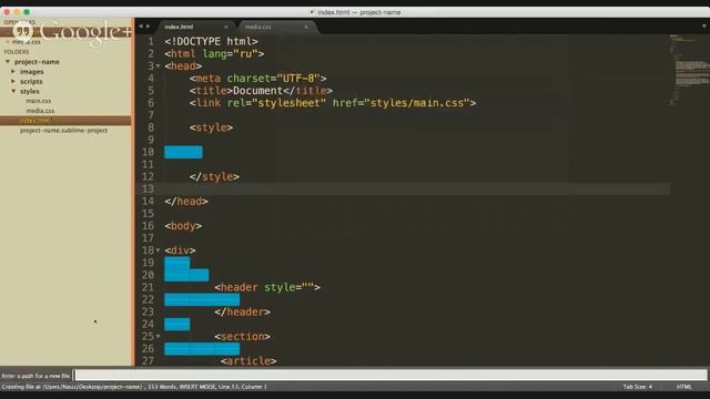Основы HTML и CSS (Часть 2) смотреть онлайн