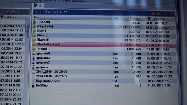 GPS Навигатор teXet TN-610 Voice HD комплектация, обновление Navitel смотреть онлайн