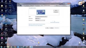 Вне Диапазона монитор при запуске игр