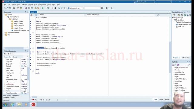 Урок на делфи 48 - Рисование поверх другого изображения смотреть онлайн