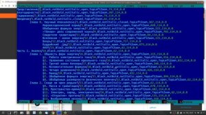 Как приделать оглавление к pdf-файлу (книге)