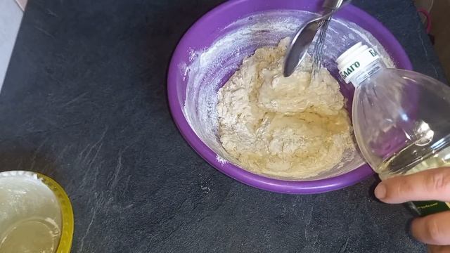 Как Сделать с Силой