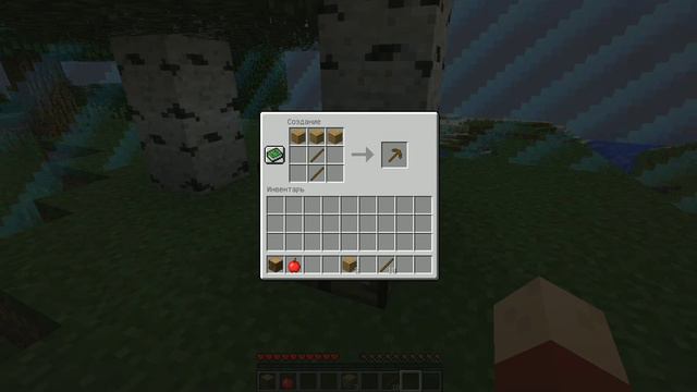 Топ 5 карт для выживания в Майнкрафт 1.12.2 смотреть онлайн