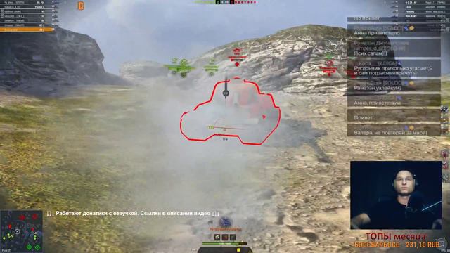 World of Tanks Blitz. Обкатываем прем-танки T-34-3/КВ-5/Т-34-85 Rudy/Type 64/Cromwell B/Chieftain смотреть онлайн