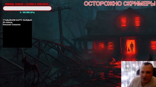 СООБЩЕНИЯ ЗА ЯНВАРЬ 2021 года. ( Аномальные явления ) от ЛОНА СТРИКЛЕРА смотреть онлайн