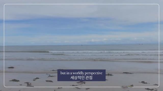 Dream Sketch Festival 2020 LIU 챌린지 영국 MK 양수아 작품 하나님을 향한 FOCUS ?? смотреть онлайн