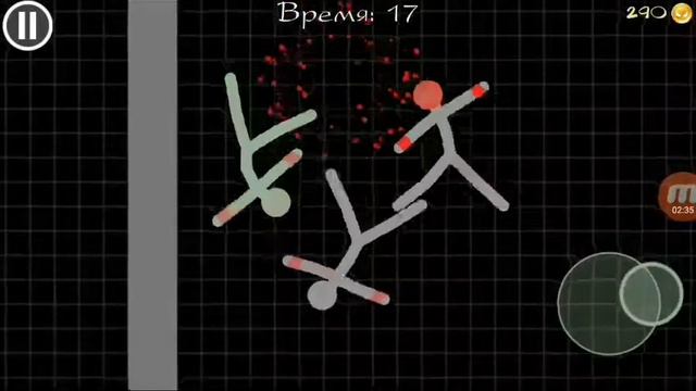 Прохождение игры stickman warriors смотреть онлайн