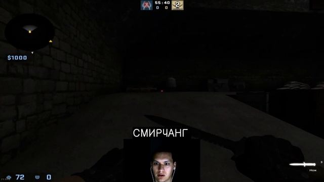 НИКОГДА НЕ ИГРАЙ НА ЭТОЙ КАРТЕ ОДИН ДОМА! DEADLOCK В КС ГО! смотреть онлайн